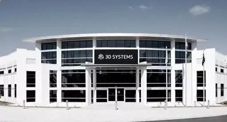 周美芳 3D SYSTEMS，3D打印行業的推動者與踐行者——云計算的智能化協同未來