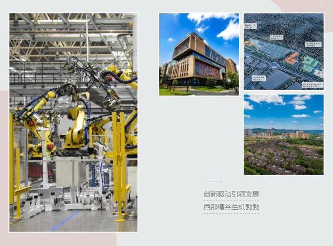 【盤點2020 】實現目標不止步,載著使命再出發