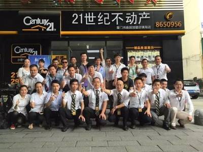 優質服務成就滿傭業績，以身作則打造高效物業團隊