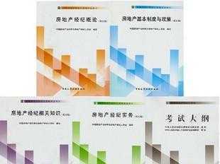 沈陽市于洪區中介服務中心 連接企業與世界的橋梁