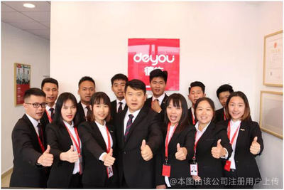 淄博八通房地產(chǎn)中介服務(wù)與物業(yè)服務(wù) 一站式安居的可靠選擇