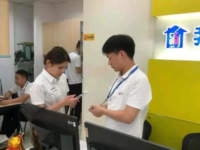 云簽約惠及2000戶家庭，杭州優(yōu)化交易管理助力房產(chǎn)中介服務升級